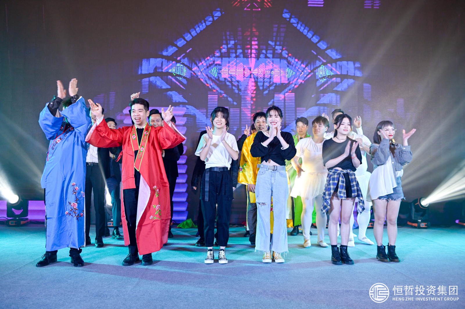 恒哲投資集團(tuán)2019年員工年會