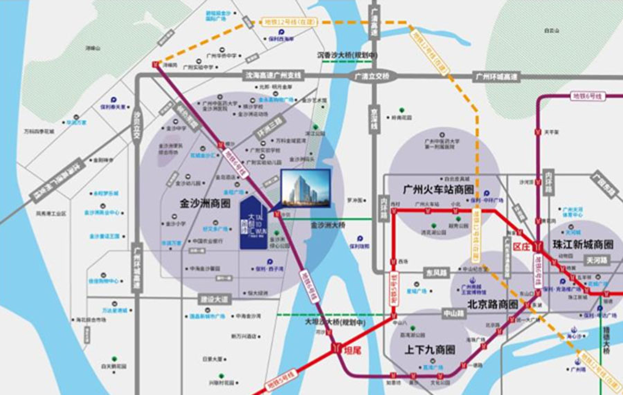 恒創(chuàng)集團(tuán)簽約項目—廣州城投?保利金沙大都匯