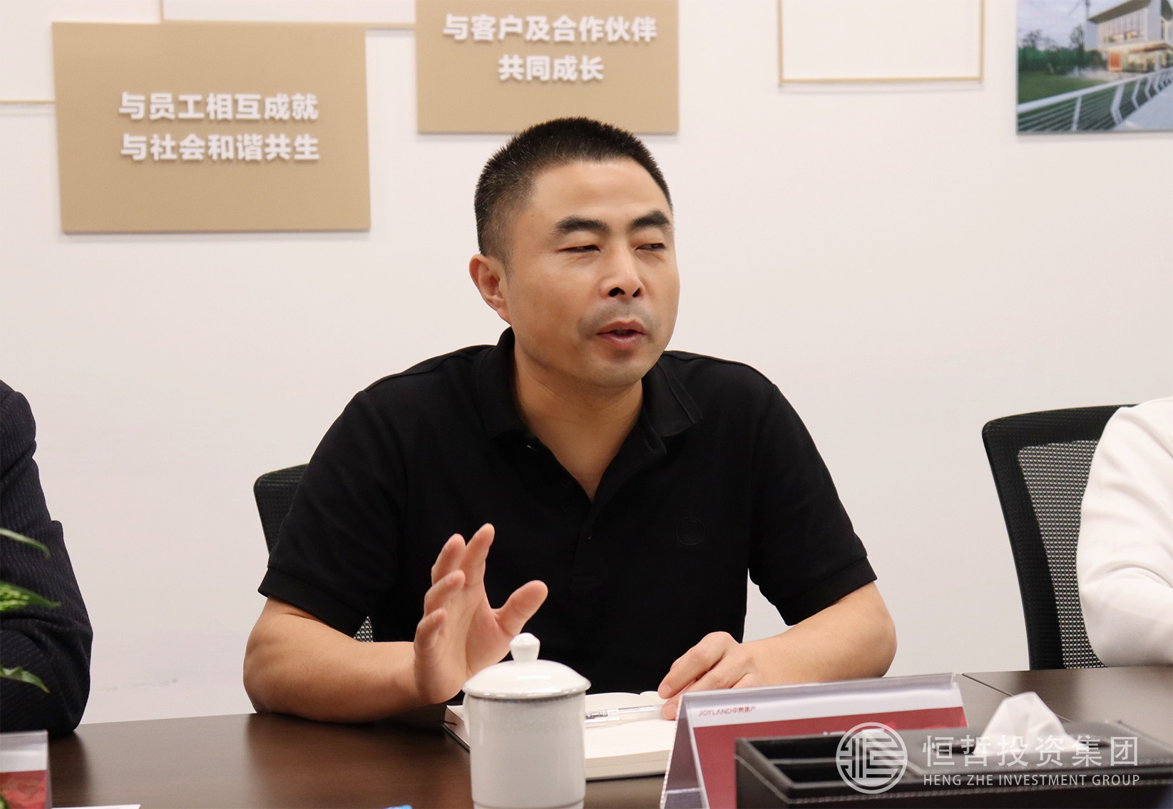 合作共贏，攜手并進(jìn)