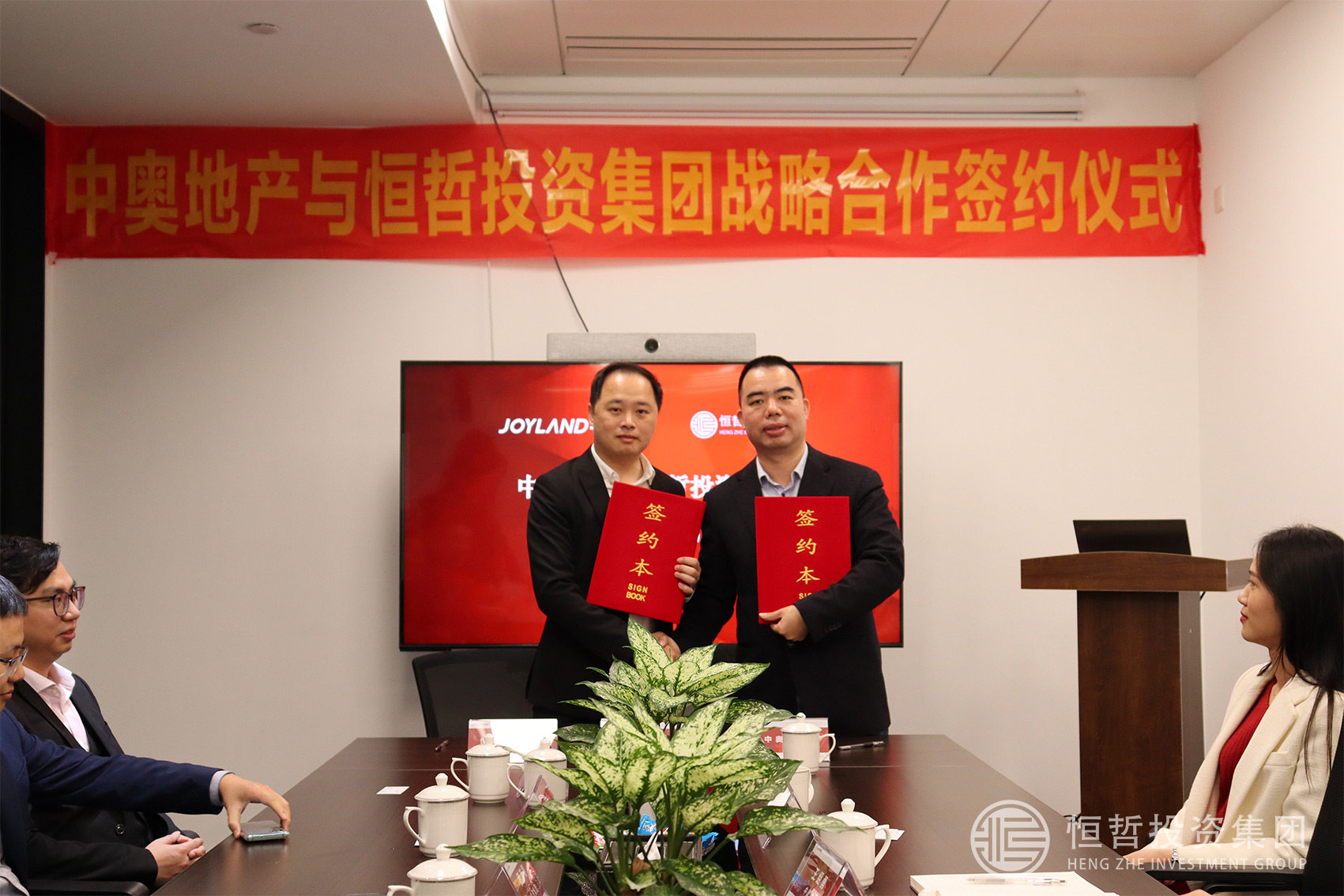 合作共贏，攜手并進(jìn)